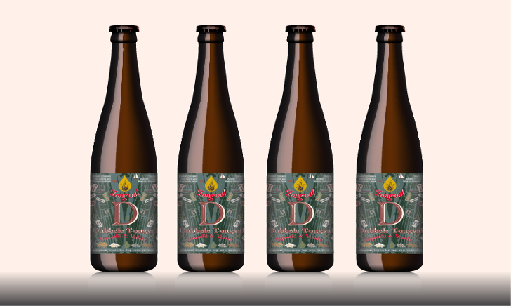 Brouwerij Tongval header Brouwerij Tongval header